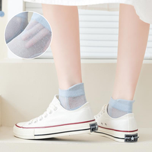 Laden Sie das Bild in den Galerie-Viewer, Ultradünne, rutschfeste Socken mit unsichtbarem Effekt