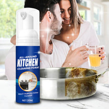 Laden Sie das Bild in den Galerie-Viewer, Kochfeld-Fett-Reiniger（30ml）