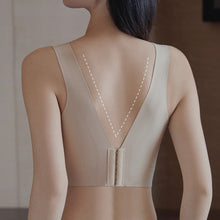Laden Sie das Bild in den Galerie-Viewer, Bügelloser BH mit seitlicher Abdeckung und Anti-Durchhängen
