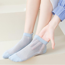 Laden Sie das Bild in den Galerie-Viewer, Ultradünne, rutschfeste Socken mit unsichtbarem Effekt