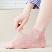 Laden Sie das Bild in den Galerie-Viewer, Ultradünne, rutschfeste Socken mit unsichtbarem Effekt