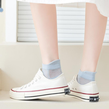 Laden Sie das Bild in den Galerie-Viewer, Ultradünne, rutschfeste Socken mit unsichtbarem Effekt