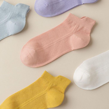 Laden Sie das Bild in den Galerie-Viewer, Ultradünne, rutschfeste Socken mit unsichtbarem Effekt
