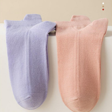 Laden Sie das Bild in den Galerie-Viewer, Ultradünne, rutschfeste Socken mit unsichtbarem Effekt