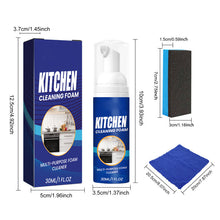 Laden Sie das Bild in den Galerie-Viewer, Kochfeld-Fett-Reiniger（30ml）