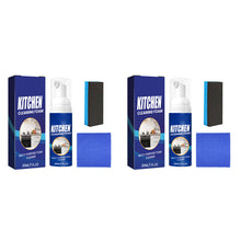 Laden Sie das Bild in den Galerie-Viewer, Kochfeld-Fett-Reiniger（30ml）