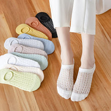 Laden Sie das Bild in den Galerie-Viewer, Unsichtbare Luftsocken