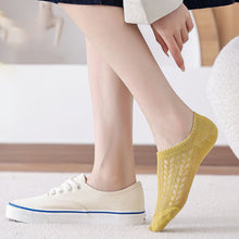 Laden Sie das Bild in den Galerie-Viewer, Unsichtbare Luftsocken