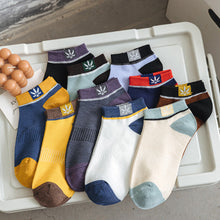 Laden Sie das Bild in den Galerie-Viewer, Herren Frühjahr Sommer Sport dünne Socken (10 Paare)