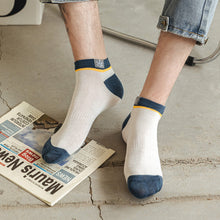 Laden Sie das Bild in den Galerie-Viewer, Herren Frühjahr Sommer Sport dünne Socken (10 Paare)