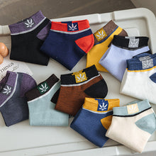 Laden Sie das Bild in den Galerie-Viewer, Herren Frühjahr Sommer Sport dünne Socken (10 Paare)
