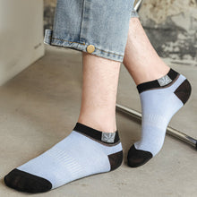 Laden Sie das Bild in den Galerie-Viewer, Herren Frühjahr Sommer Sport dünne Socken (10 Paare)