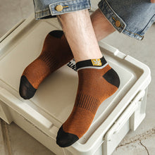 Laden Sie das Bild in den Galerie-Viewer, Herren Frühjahr Sommer Sport dünne Socken (10 Paare)