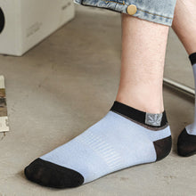 Laden Sie das Bild in den Galerie-Viewer, Herren Frühjahr Sommer Sport dünne Socken (10 Paare)