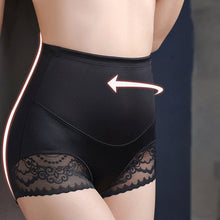 Laden Sie das Bild in den Galerie-Viewer, Heiße, seidige Unterwäsche mit hoher Taille