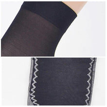 Laden Sie das Bild in den Galerie-Viewer, Seidige Anti-Rutsch-Baumwollsocken, 5 Paare