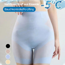 Laden Sie das Bild in den Galerie-Viewer, Ultraschlankes Hip-Lift-Höschen zur Bauchkontrolle
