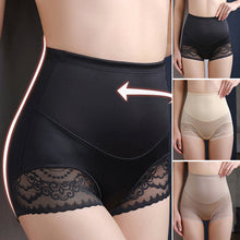 Laden Sie das Bild in den Galerie-Viewer, Heiße, seidige Unterwäsche mit hoher Taille